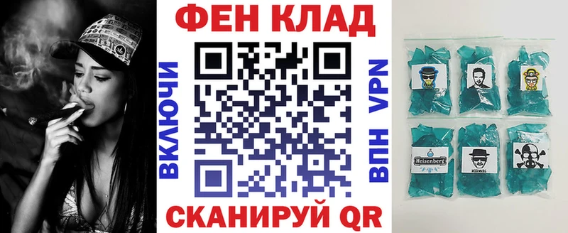 хочу наркоту  mega онион  АМФЕТАМИН Розовый  Канск 