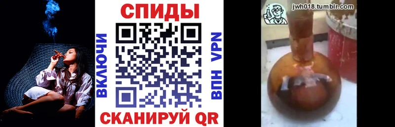 БУТИРАТ GHB  KRAKEN маркетплейс  Канск 
