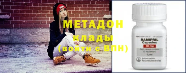 дурь Алексин
