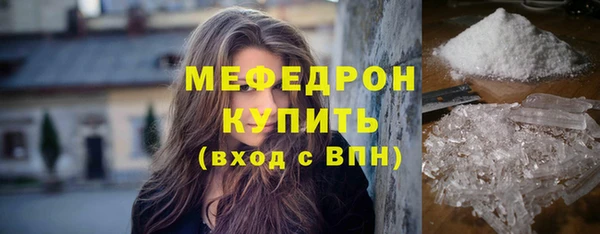 MDMA Остров