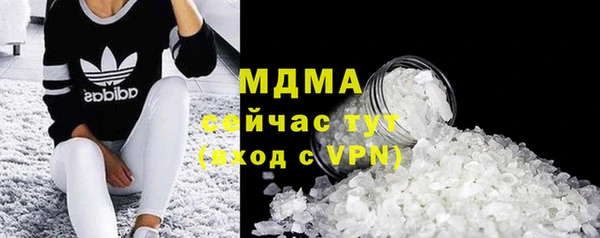 спайс Алзамай