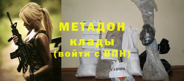 дурь Алексин