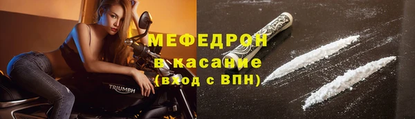 PSILOCYBIN Абдулино