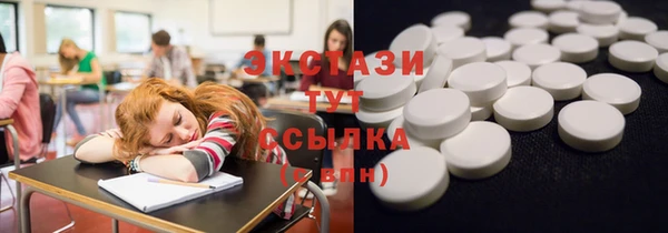 PSILOCYBIN Абдулино