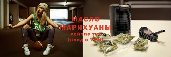PSILOCYBIN Абдулино
