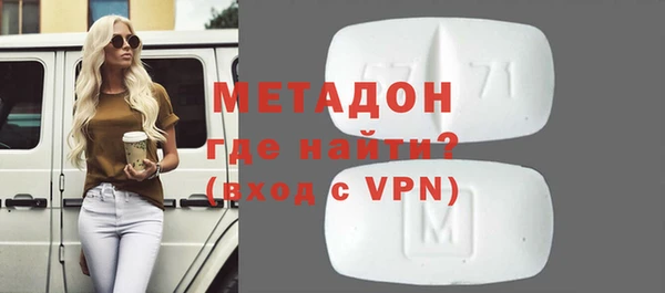 спайс Алзамай