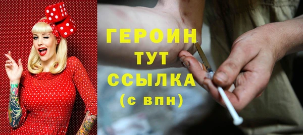 PSILOCYBIN Абдулино