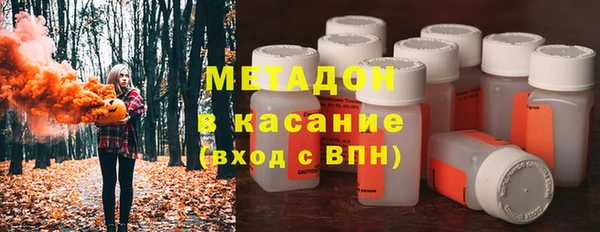 эйфоретик Алексеевка