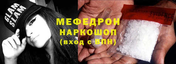 PSILOCYBIN Абдулино