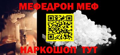 герыч Гулькевичи
