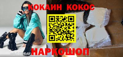 герыч Гулькевичи