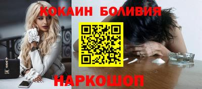 мефедрон мука Гудермес