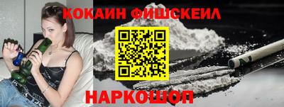 герыч Гулькевичи