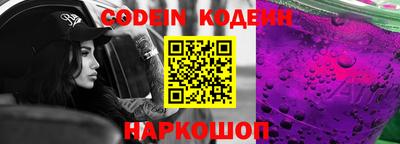 мефедрон мука Гудермес