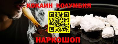 мефедрон мука Гудермес