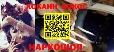 мефедрон мука Гудермес