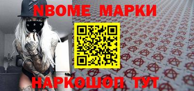 мефедрон мука Гудермес