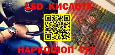 мефедрон мука Гудермес