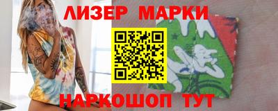 герыч Гулькевичи