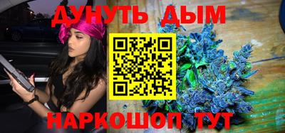 герыч Гулькевичи