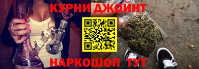 герыч Гулькевичи