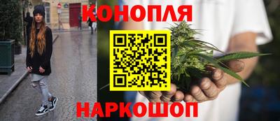 герыч Гулькевичи