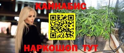 мефедрон мука Гудермес