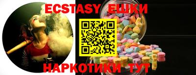 герыч Гулькевичи