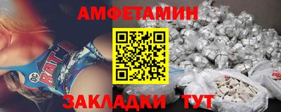 мефедрон мука Гудермес