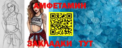 герыч Гулькевичи