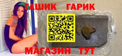 мефедрон мука Гудермес