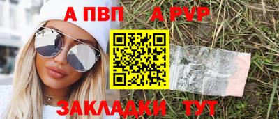 герыч Гулькевичи