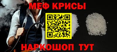 герыч Гулькевичи