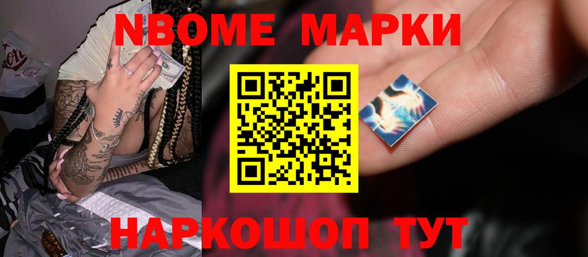 LSD-25 экстази ecstasy  Вход с VPN  Канск  MEGA зеркало  Лсд 25 экстази ecstasy 